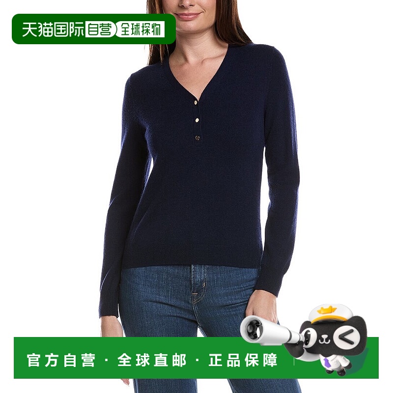 自营Bruno Magli Wool & Cashmere-Blend V-Neck Henley Sweater