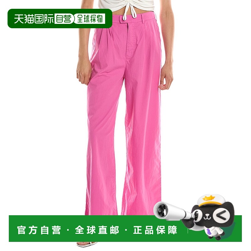 自营Monrow Wide Leg Trouser - pink 美国奥莱直发