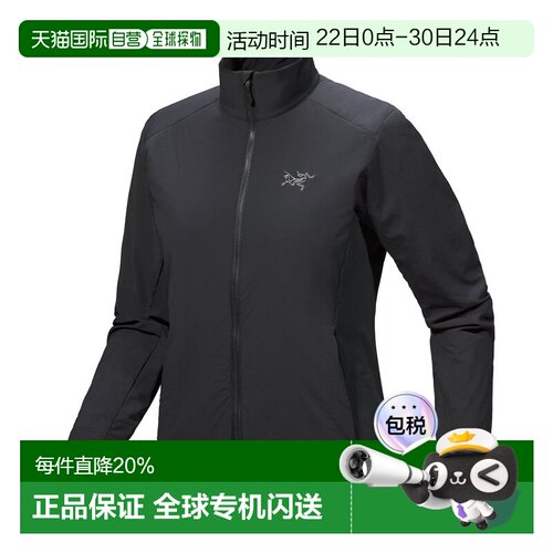 加拿大直邮始祖鸟ATOM SL女款户外阿童木轻量轻薄无帽立领棉服