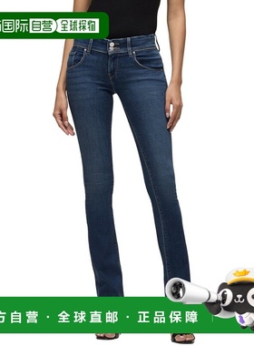 自营HUDSON Jeans Beth Obsess Baby Boot Jean - blue 美国奥莱