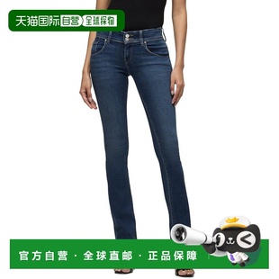 自营HUDSON Jeans Beth Obsess Baby Boot Jean - blue 美国奥莱
