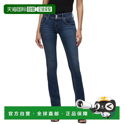 自营HUDSON Jeans Beth Obsess Baby Boot Jean - blue 美国奥莱