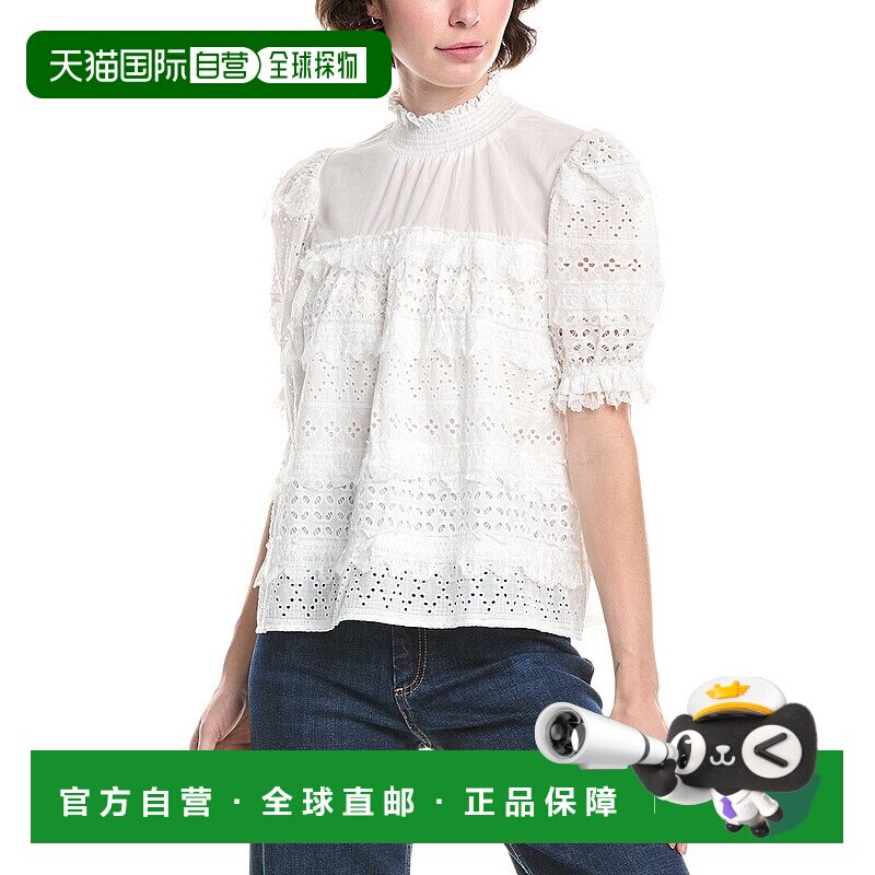 自营 Endless Rose Lace Babydoll Top - white 美国奥莱直发上衣图片