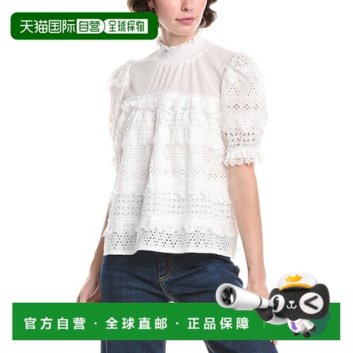自营 Endless Rose Lace Babydoll Top - white 美国奥莱直发上衣