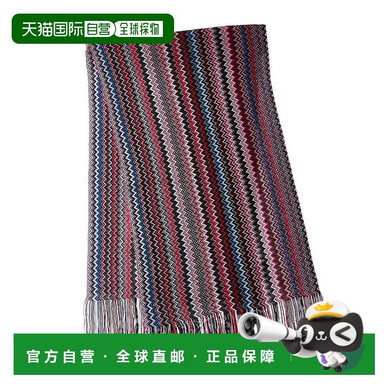 自营missoni米索尼羊毛混纺围巾-粉红色 美国奥莱直发配饰,服饰配件/皮带/帽子/围巾,围巾/丝巾/披肩,淘宝优惠券,粉丝福利购,淘宝优惠卷