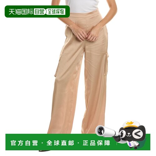 自营 Ramy Brook Janice 裤子 - 棕色 美国奥莱直发休闲裤阔腿裤