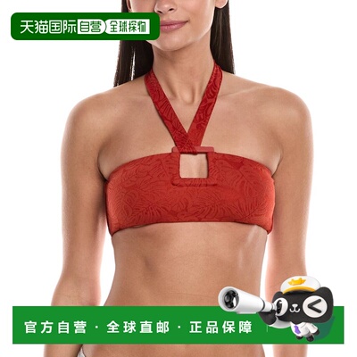 自营Onia Poppy Bikini Top - red 美国奥莱直发