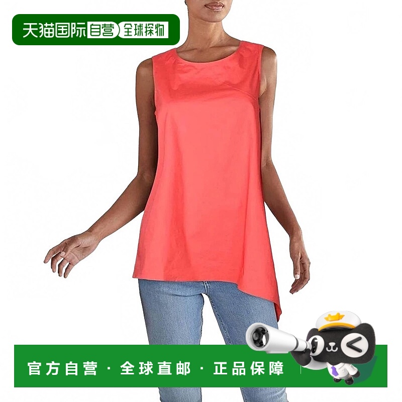 自营alfaniMid-Summer Oversized Blouse In Cranberry Spice - c