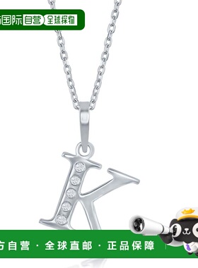 自营simonaSterling Silver 0.03cttw Diamond 'H' Initial Penda