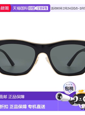 自营Versace Dark Grey Square Men's Sunglasses VE2272 GB1/87