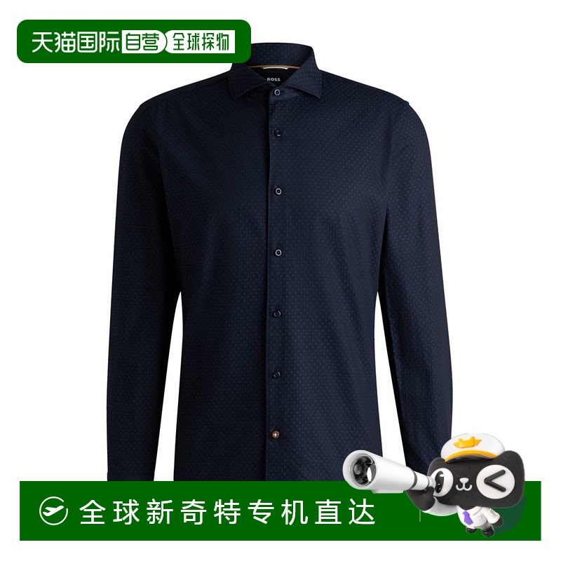 自营bossCasual-fit shirt in patterned structured cotton - da