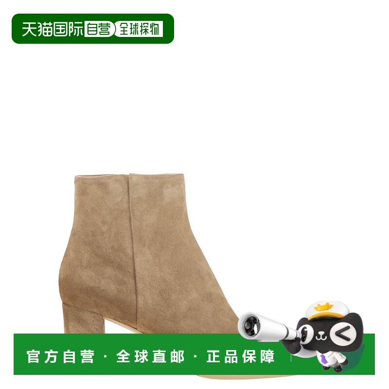 自营santoniMid-Heel Suede Ankle Boots - neutrals 美国奥莱直
