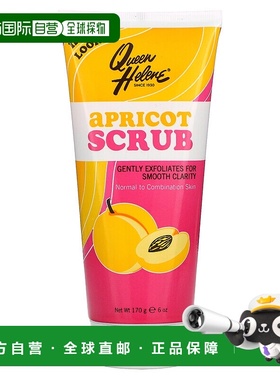 美国直邮Queen Helene海伦皇后杏味磨砂膏温和清洁去角质170g面部