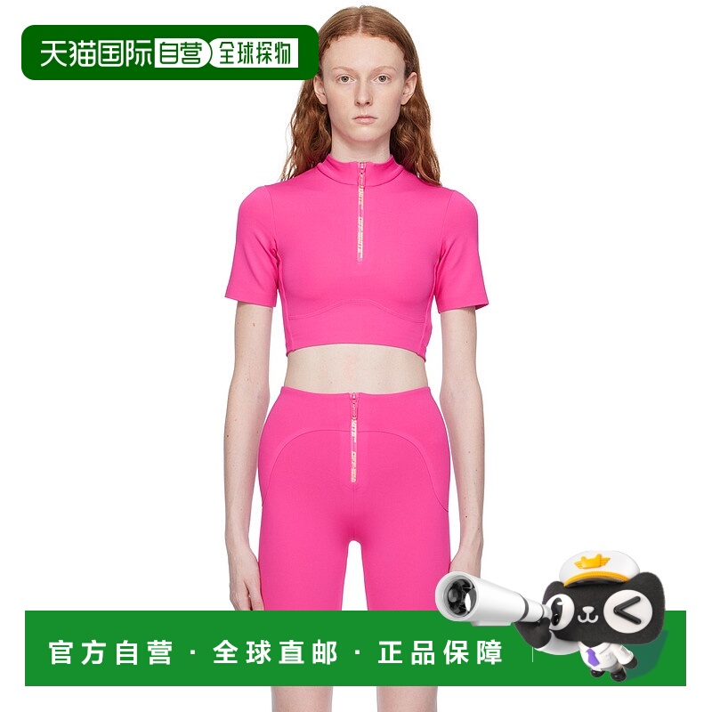 1h可退 香港直邮潮奢 Off-white 女士 粉色拉链上装 OWVA038S23JE