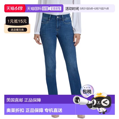 自营NYDJ Marilyn Opera Blue Straight Leg Jean - blue 美国奥