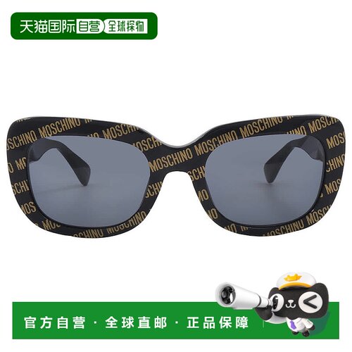自营Moschino Grey Butterfly Ladies Sunglasses MOS132/S 07RM/