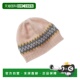 pink 自营Portolano 美国奥莱直发 Cashmere Hat Kids Intarsia