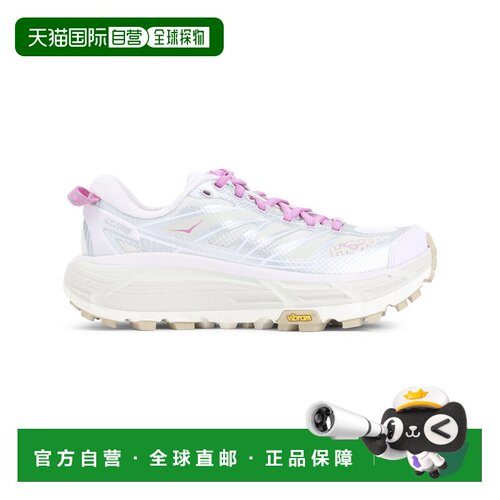 自营 Hoka One One 男士 Hoka Mafate Speed 2 运动鞋 1126851SVR