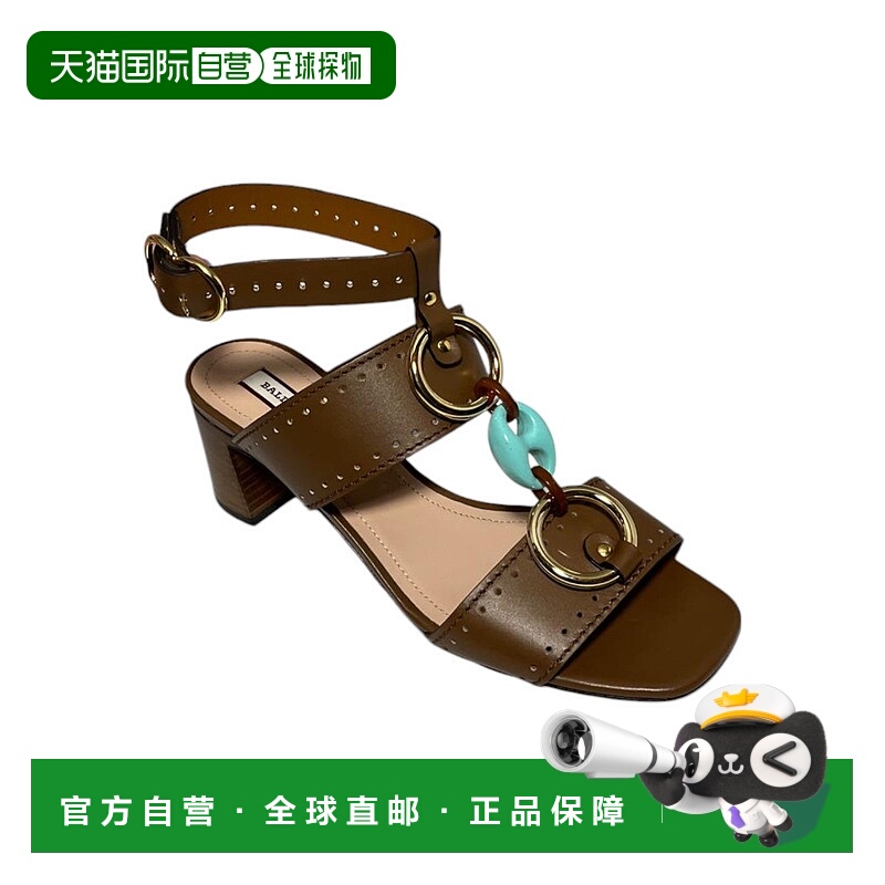 自营 Bally Otta 6225837 女士圆环缀饰穿孔皮革凉鞋 - 棕色 美国