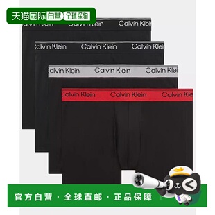 美国直邮 内裤 calvin 男士 凯文克莱 klein 1h可退