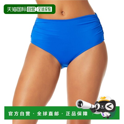 自营Anne Cole Hi Waist Shirred Bottom - blue 美国奥莱直发