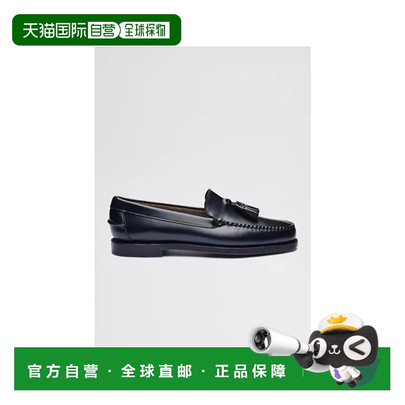 1h可退 【美国直邮】sebago 女士 时尚休闲鞋