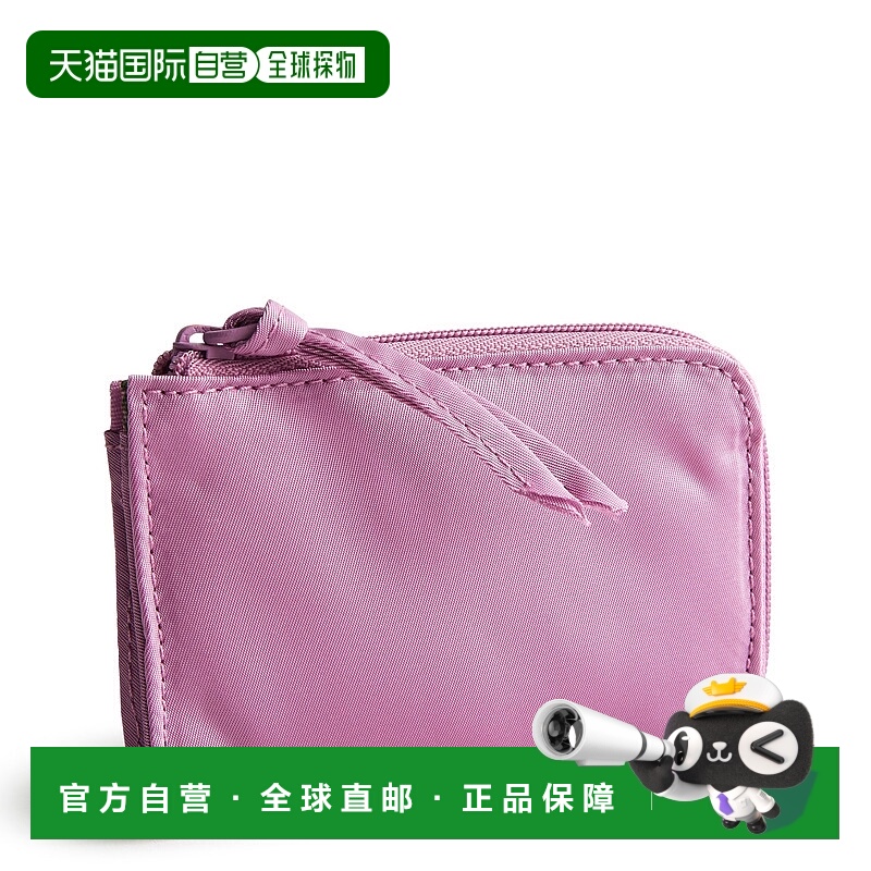 自营vera bradleyOutlet Nylon Zip Card Pouch - smoky grape 美