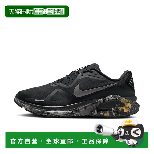 自营nikeMen's Structure 26 Realtree Road Running Shoes - bla