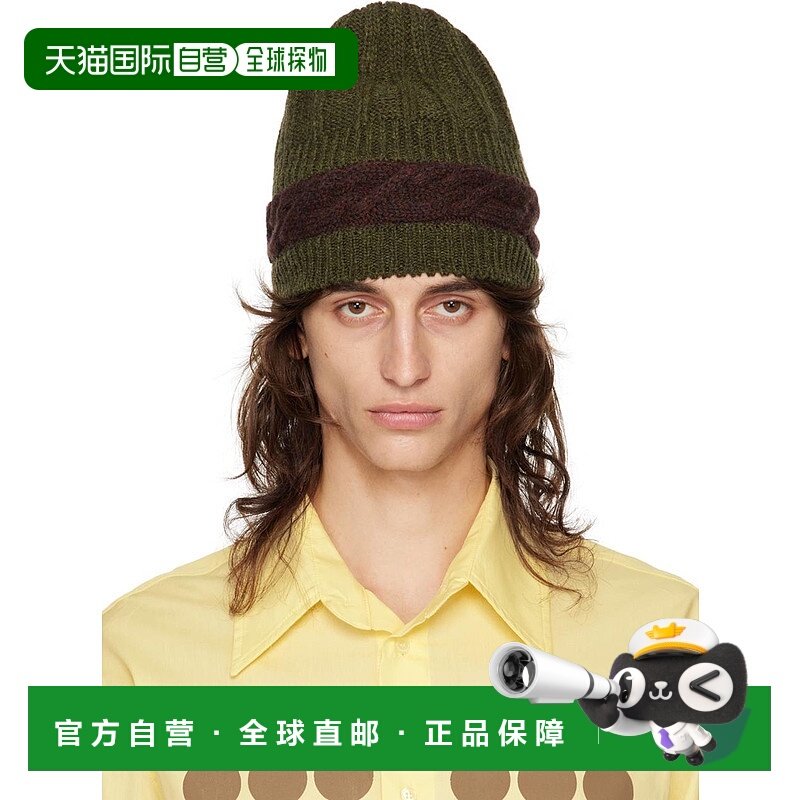 1h可退 香港直邮潮奢 Edward Cuming 男士 绿色 Aaron 毛线帽 FW2