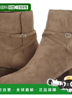 自营Anne Klein Moore Boots Women's Beige Almond Toe Block He