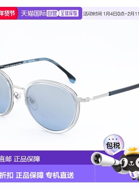 自营 Lozza 金属太阳镜 - 蓝色 美国奥莱直发
