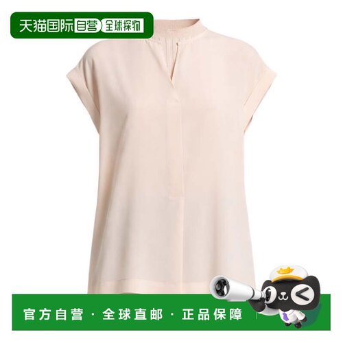 自营pesericoLoose-Fitting Blouse With Pleated Details - neut