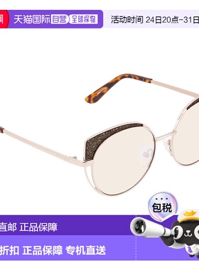 自营Guess Cat Eye Ladies Sunglasses GM0796 - multi 美国奥莱