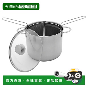 自营Demeyere Resto 8.5 夸脱不锈钢 7 合 1 多锅 【美国奥莱】直