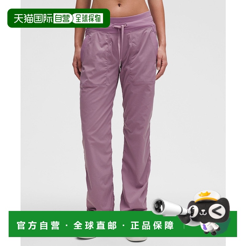 1h可退 香港直邮潮奢 Lululemon 女士 Dance Studio *Regular 中