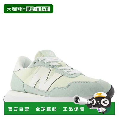 自营New Balance 237 WS237HTG运动鞋女士绿色绒面革运动鞋ZOGG30