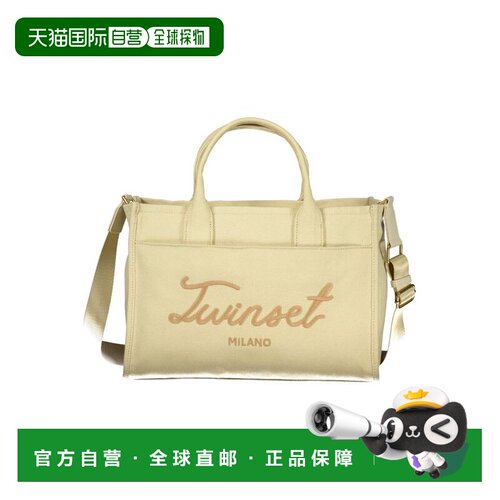 自营twin-setTwinset Cotton Women Women's Tote - beige 美国奥