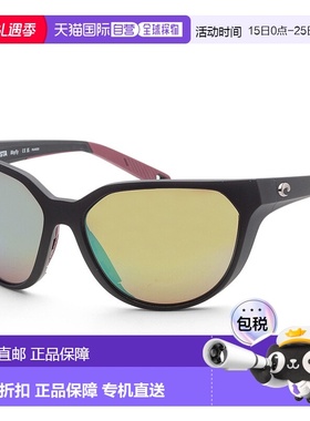 自营Costa del Mar女式58毫米哑光黑色太阳镜-哑光黑色 【美国奥