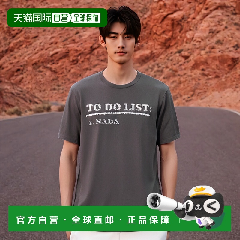 【美国直邮】AIRWAVES|Hybrid 男款 Nada 图案 T 恤