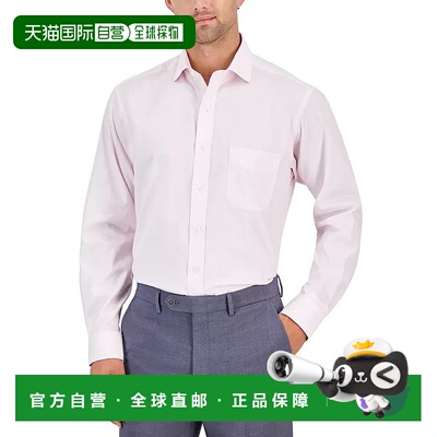 自营 club room俱乐部客房衬衫男士Parfait粉红色常规合身商务牛F