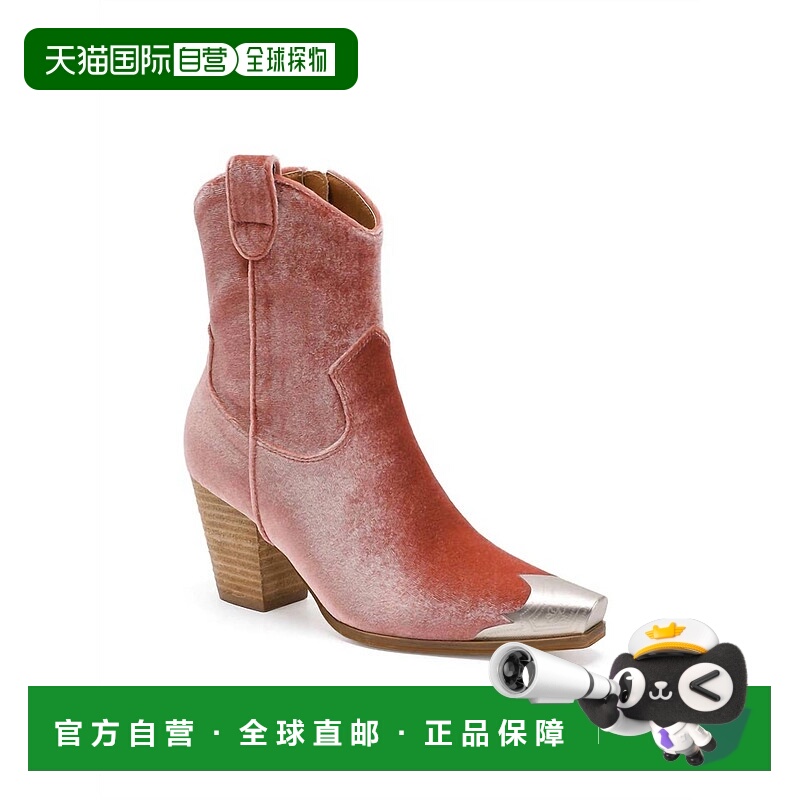 自营beast fashionWomen's Dakota Velvet Ankle Boots In Blush