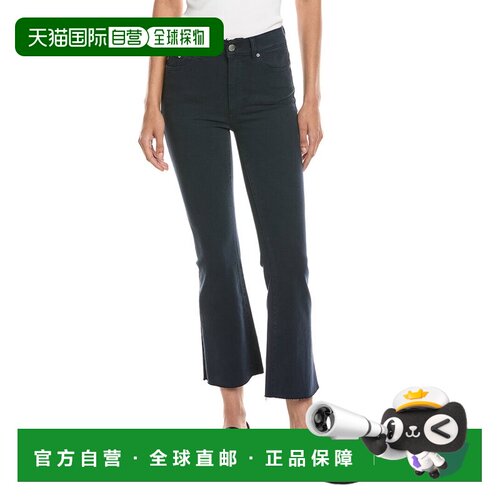 自营DL1961 Bridget Cropped Marine Jean - blue 美国奥莱直发