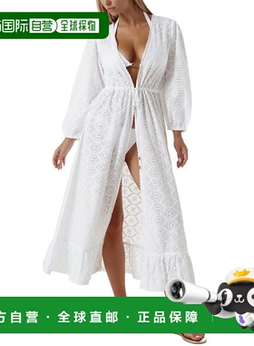 自营Melissa Odabash Avery Maxi Open Kaftan - white 美国奥莱