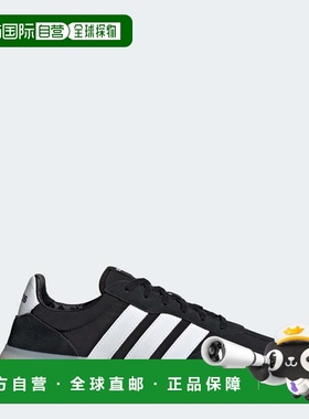 自营Men's adidas Barreda Decode Shoes - core black / cloud w