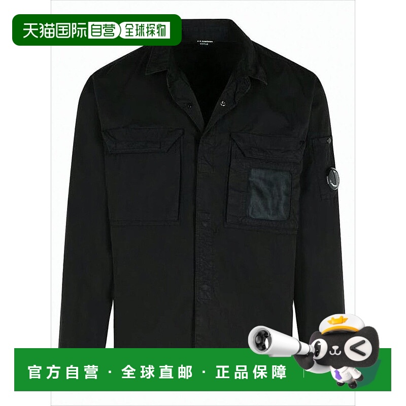 自营c.p. companyButton-Up Black Casual Jacket With Distincti