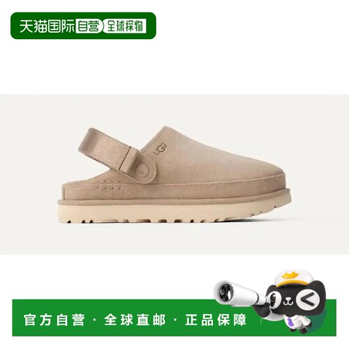 1h可退 【美国直邮】ugg 女士 时尚休闲鞋