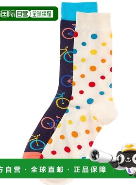 自营Happy Socks 2-Pack Bike Sock - multi 美国奥莱直发