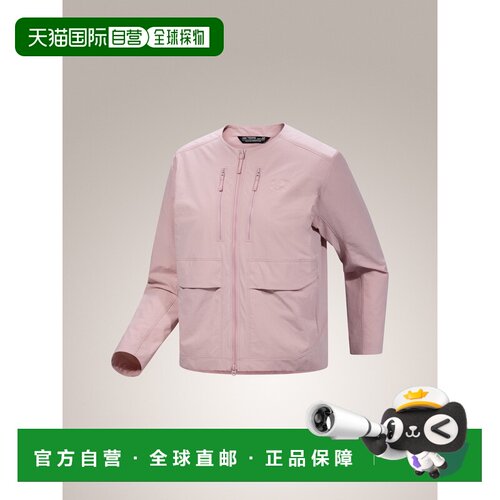 加拿大直邮始祖鸟SONII UTILITY JACKET女款户外运动工装夹克外套