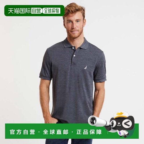 自营Nautica 男式 Navtech 经典版高性能 Polo 衫 - 炭灰色 美国