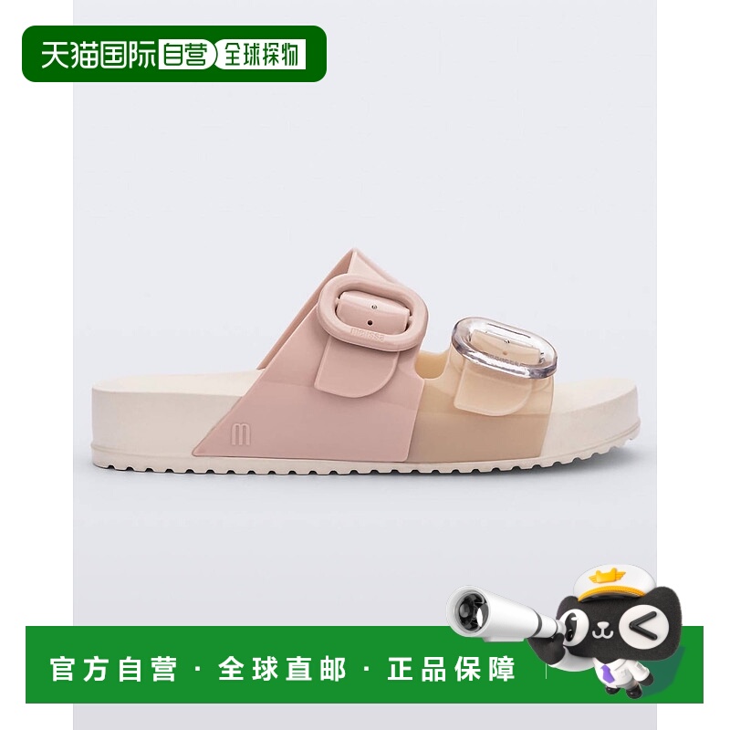 自营melissaWomen's Buckled Cozy Slide In Beige Pink - beige